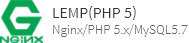 lemp(php5)